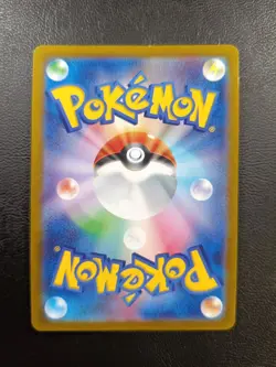 Dendra SR 092/073 SV1a Triple Beat Pokemon Card Japanese |L-00027-0021 - Image 2