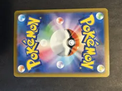 Pokemon Cards Japanese Dhelmise AR 088/081 M5 Abyss Eye Art Rare NM - Image 2