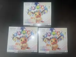Brand New Sealed Pokemon Prismatic Evolutions ETB Elite Trainer Lot of 3 - Image 1