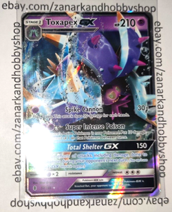 Pokemon Toxapex GX 57/145 Guardians Rising LP * - Image 2
