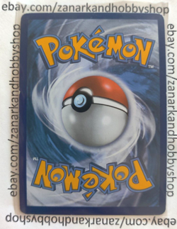 Pokemon Toxapex GX 57/145 Guardians Rising LP * - Image 3