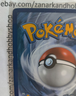 Pokemon Toxapex GX 57/145 Guardians Rising LP * - Image 5