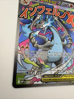 Pokemon Mega Charizard X EX #23 Double Rare NM/MINT Mega Evolution - Image 3