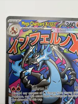 Pokemon Mega Charizard X EX #23 Double Rare NM/MINT Mega Evolution - Image 4
