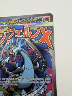 Pokemon Mega Charizard X EX #23 Double Rare NM/MINT Mega Evolution - Image 5
