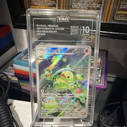Pokemon Reuniclus 075/071 Sv5k Wild Force AR Holo JP TAG 10 2024 - Image 1