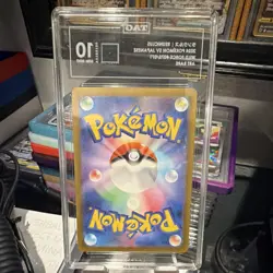 Pokemon Reuniclus 075/071 Sv5k Wild Force AR Holo JP TAG 10 2024 - Image 2