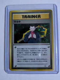 Giovanni Gym Challenge Japanese Holo - Image 1