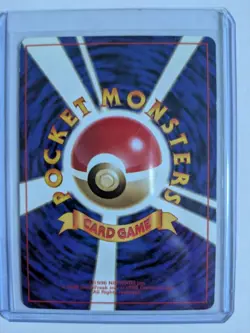 Giovanni Gym Challenge Japanese Holo - Image 2