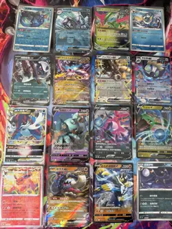 Pokemon 16 Card Lot nm V Max Mega Amazing Ex HOLO Rare Hits Only F19 - Image 1