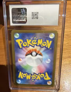 Pokemon Clawitzer AR Holo 068/063 Japanese 2025 Mega Symphonia CGC GEM MINT 10 - Image 2