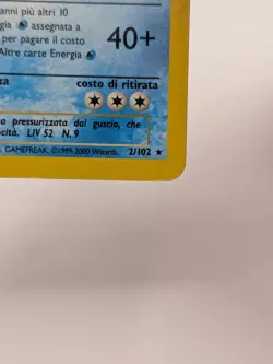 Pokemon TCG Italian Blastoise 💫Swirl 💫 Holo Rare Base Set: 2/102 - MP - Image 5