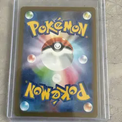 🔥 Pokemon Onix 095/165 Master Ball Reverse Holo SV2a 151 Japanese NM - Image 2
