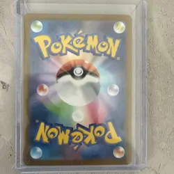 Tentacruel 073/165 Master Ball Reverse UC 151 Pokemon Japanese - Image 2