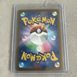 Exeggcute 102/165 Master Ball Reverse Holo Japanese SV2a 151 Pokemon - Image 2