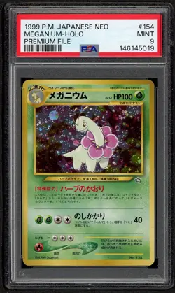 1999 POKEMON JAPANESE NEO PROMO PREMIUM FILE #154 MEGANIUM-HOLO PSA 9 MINT - Image 1