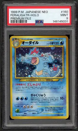 1999 POKEMON JAPANESE NEO PROMO PREMIUM FILE #160 FERALIGATR-HOLO PSA 9 - Image 1