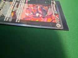Genesect ex 169/086 Sv: Black Bolt Holo Illustration Rare Pokemon TCG NM - Image 5