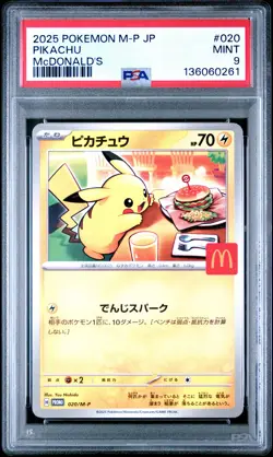2025 POKEMON JAPANESE M-P PROMO MCDONALD'S #020 PIKACHU PSA 9 - Image 1