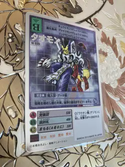 Japanese Digimon Card Taomon St-335 Silver Foil Premium Select File 2013 Hyper - Image 1
