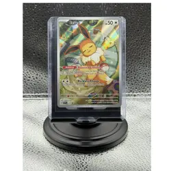 The Pokemon Company Eevee 173 Sv: Scarlet & Violet Promo Holo 50 HP - Image 1