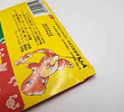 1995 Pokemon Topsun Japanese Factory Sealed Packs Lot of 3 with Original Box - Image 4