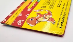 1995 Pokemon Topsun Japanese Factory Sealed Packs Lot of 3 with Original Box - Image 5