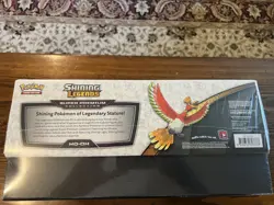 Pokemon TCG Shining Legends Super Premium Collection Sealed New - Torn 820650803338 - Image 4