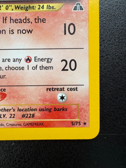 Houndour Pokemon Neo Discovery Holo 5/75 Swirl HP - Image 4