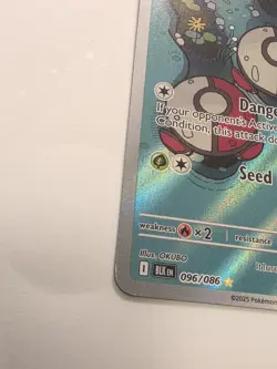 Amoonguss 096/086 Sv: Black Bolt Holo pokemon tcg - Image 5