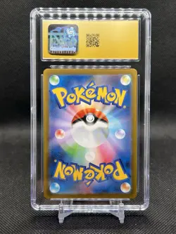 🔥CGC PRISTINE 10🔥 BULBASAUR POKEMON JAPANESE 151 166/165 ART RARE - HOLO - Image 3