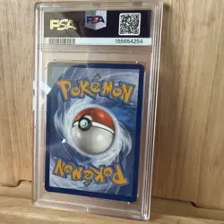2021 POKEMON SWORD & SHIELD SHINING FATES #017 RESHIRAM PSA 9 - Image 4