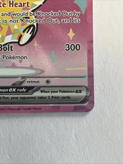 2026 Pokemon Ascended Heroes Pikachu ex Special Illustration Rare #277/217 - Image 5