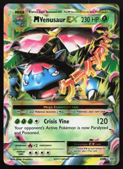 M VENUSAUR EX 2/108 HOLO EX RARE EVOLUTIONS POKEMON HP - Image 1