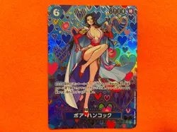 ONE PIECE Card Game Emperors in the New World Boa Hancock SP OP07-051 OP09 Japan - Image 1
