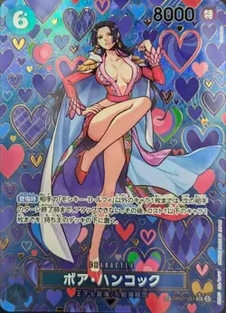 ONE PIECE Card Game Emperors in the New World Boa Hancock SP OP07-051 OP09 Japan - Image 3