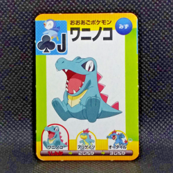 Totodile Feraligatr Pokemon Evolution Playing Cards Diamond & Pearl Nintendo - Image 2