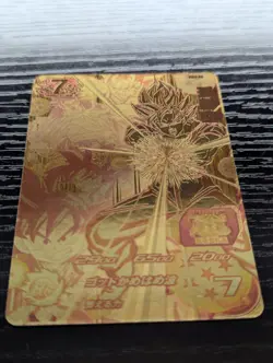 Son Goku Super Dragon Ball Heroes P Card PBS-46 SDBH Promotion Card 2017 - Image 2