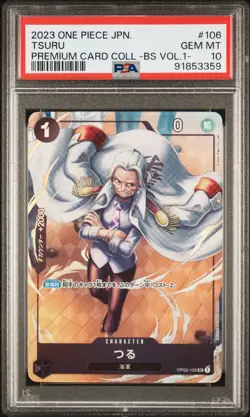 2023 One Piece CCG Tsuru #106 Japanese Premium Card Coll Alternative Art PSA 10 - Image 1