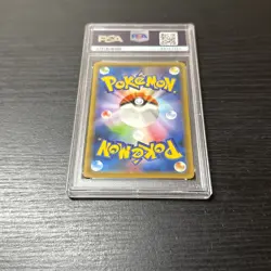 PSA 10 Pokemon Card Piplup Promo 232/S-P Project Piplup 25th Japanese - Image 4