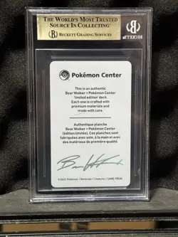 2025 POKEMON CENTER X BEAR WALKER COLLECTION CARDS SYLVEON 003/930 BGS 9.5 - Image 2