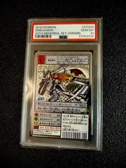 PSA 10 Omegamon Digimon Card Game 20th Anniv - memorial set- Omnimon - Image 2