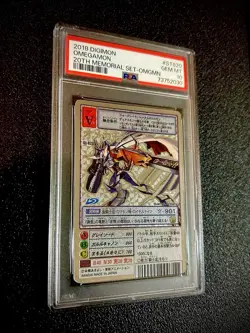 PSA 10 Omegamon Digimon Card Game 20th Anniv - memorial set- Omnimon - Image 3