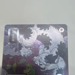 Culling the Weak Japanese Foil Silver Scroll Full Art MTG 2026 - Image 2