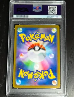 PSA 10 Gem Mint Charizard VSTAR HR 118/100 s9 Star Birth Pokemon Card Japanse - Image 2