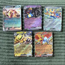 Pokemon EX Lot 17 Mix English, Japanese, Korean Cards - Image 4