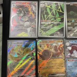 Pokemon Glory Of Team Rockets/Heat Wave Bulk 150 Cards 3 AR 5 EX KOREAN - Image 2