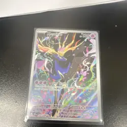 Pokemon TCG Crown Zenith Xerneas 091/086 Amazing Rare Full Art Holo EN 2023 - Image 1