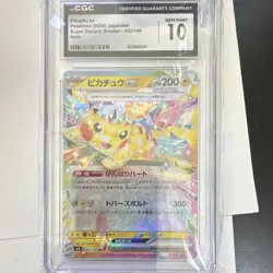 CGC 10 2024 Pikachu ex Sv8 Super Electric Breaker 033/106 JP Holo - Image 1