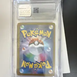 CGC 10 2024 Pikachu ex Sv8 Super Electric Breaker 033/106 JP Holo - Image 2